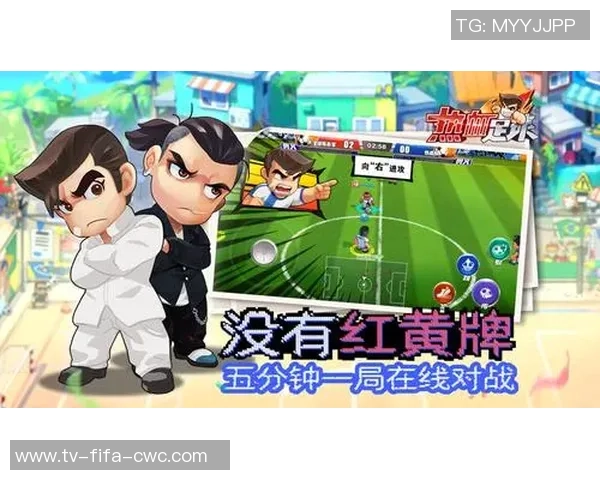 热血足球通关攻略全解析助你轻松征战赛场成就梦想