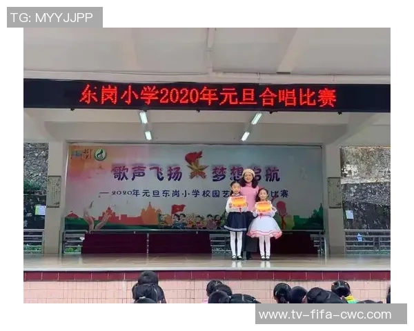 热爱足球的心声与梦想的追逐在歌声中绽放