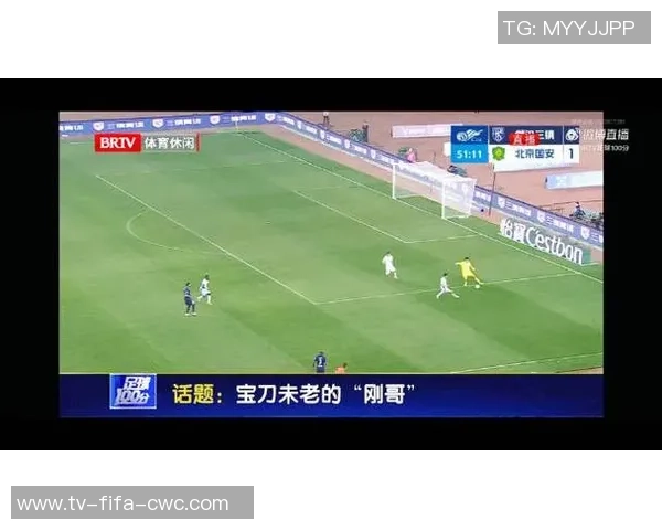 独特个性足球网名推荐让你的球场风采与众不同